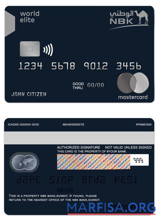 Printable Kuwait NBK Bank world elite mastercard real example